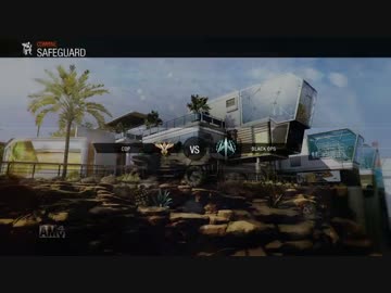 【CoD:BO3】俺より停止数とってる奴おる？【セーフガード】