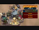 【Stonehearth】全滅4分間の出来事【ゆっくり実況】