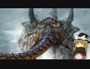 ゆっくり実況】EP4からはじめるPSO2【第18話】-B