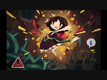 【実況】少女と巨人と黄昏の古城　part8