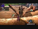 【MHX】闘技大会 イベント:リオレウス討伐 ペア 大剣×チャアク 1'55"98