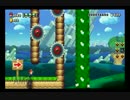 【しのしろ】100人マリオとてもむずかしいザ・リベンジ！！【5-1】