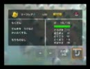 じゃんく寸前クソバトル１３　－ポケモン解説動画－