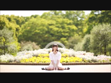 〚四月一日〛うに　おどってみた。