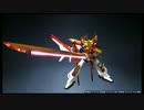 ガンダムブレイカー３で作った機体をいくつか公開してみたよパート5