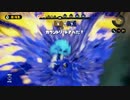 【Splatoon】対抗戦 Wru'z vs Nwin part1.