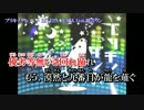 【ニコカラ】ブリキノダンス-DIVELA REMIX-〔Off Vocal〕【-5キー】