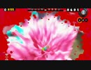 【実況】デスしないトゥーンPart1【スプラトゥーン】