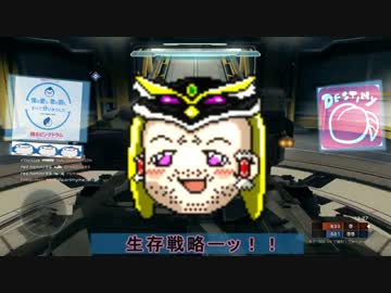 【HALO5】 ゆっくりスパルタン　ぼくらのウォーゾーン!　03-02