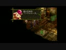 一人の夜に耐え切れず【クロノ・クロス】を実況プレイ　part10