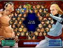 KOF０２UM 西日暮里VERSUS・第２９３回紅白戦・その２（台湾勢遠征SP）