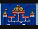 【実況】スーパーマリオメーカー world2-3【Glory Hunter】