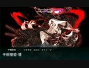 【艦これ】2016春イベE-7甲ゲージ破壊【開設！基地航空隊】機動部隊