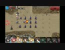ＤＭＭで遊ぼう(千年戦争アイギス)　 141