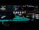 【ゲーム実況初心者が】スプラトゥーンをプレイ　part21　【めぐぴ～や】