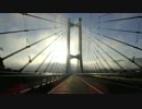 【埼玉】 秩父市中心部