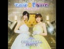でれぱDEないとをもちょと飯屋に歌ってもらった？#1.5Ver.