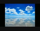 【IA】 Walk on the sky high 【オリジナル】