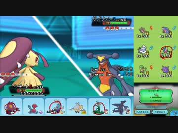 【ポケモンORAS】ひっそりシングルレート実況 207【メガクチート】