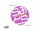 I wanna be the LoveTrap　　part01