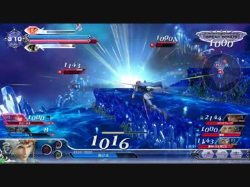 5月7日　セントラル八王子　DFFAC　店内対戦会　4/5