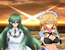 【MUGEN】荒那蛇＆グローリアタッグ前後ランダムタッグ大会OP【盟友杯】