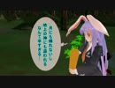 【MMDドラマフェス5】　仕事よ鈴仙　【東方MMDドラマ】