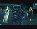 DFFAC～セシル編その１～