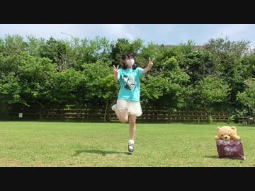 【紅じゃけ】 ゆめゆめ 踊ってみた