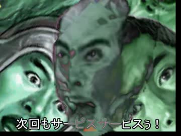 【三国志Ⅸ】サンゴクニカイドウ７３【東方】