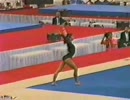 オクサナ・チュソビチナ 1991年 世界選手権 種目別決勝 床