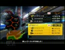 【マリオカート8】　マリオカートスタジアム　1:34.734