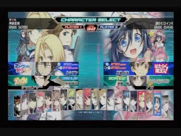 5月3日　セントラル八王子　電撃FCI定例会：フリプ対戦会