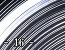 名作初見！「Ruina～廃都の物語～」を実況プレイ Part16