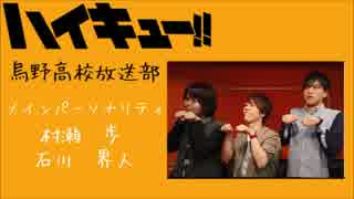 人気の ラジキュー 動画 46本 ニコニコ動画