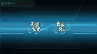 人気の 轟沈検証動画 動画 47本 ニコニコ動画