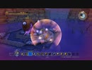 【アラサーBBAの集い】DQビルダーズ実況プレイ　part.24