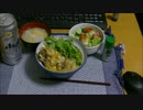 パンツマンの他人丼。