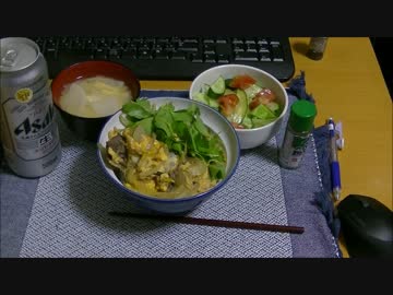 パンツマンの他人丼。