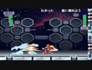 【ch】うんこちゃん『ロックマンX4』 part7【2016/05/18】