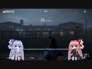 [PAYDAY2]まったり姉妹の給料日 part14[琴葉姉妹実況]