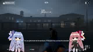 [PAYDAY2]まったり姉妹の給料日 part14[琴葉姉妹実況]