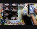 遊戯王　自称痛コレクターが開封動画をやってみた番外39