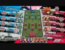 チョコレートをもらおう＆回復唱さんと一緒【AA3ピーター】