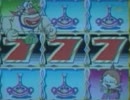 CRハクション大魔王　リーチ集