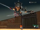 【DQX】 実況 part-224