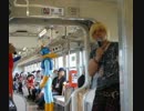 遠藤正明「Always be with you」