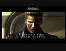 バイオハザード５を二人でｇｄｇｄプレイPart46