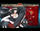 【艦これ】　16春イベ　E-7　甲
