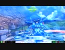 【EXVSMBON】　FFZZ視点　【固定】　part3